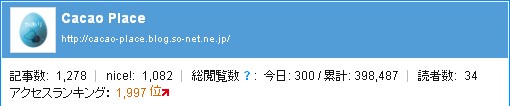 count_kiri (1).JPG