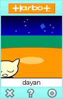 star_20080705 (4).png